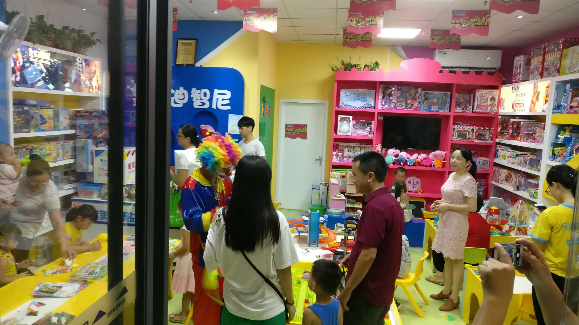 儿童玩具店怎样做好创新经营