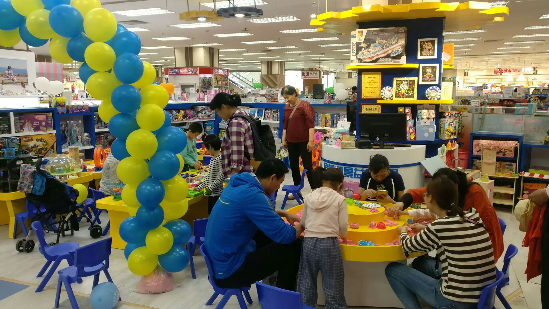 玩具店加盟如何长期经营好