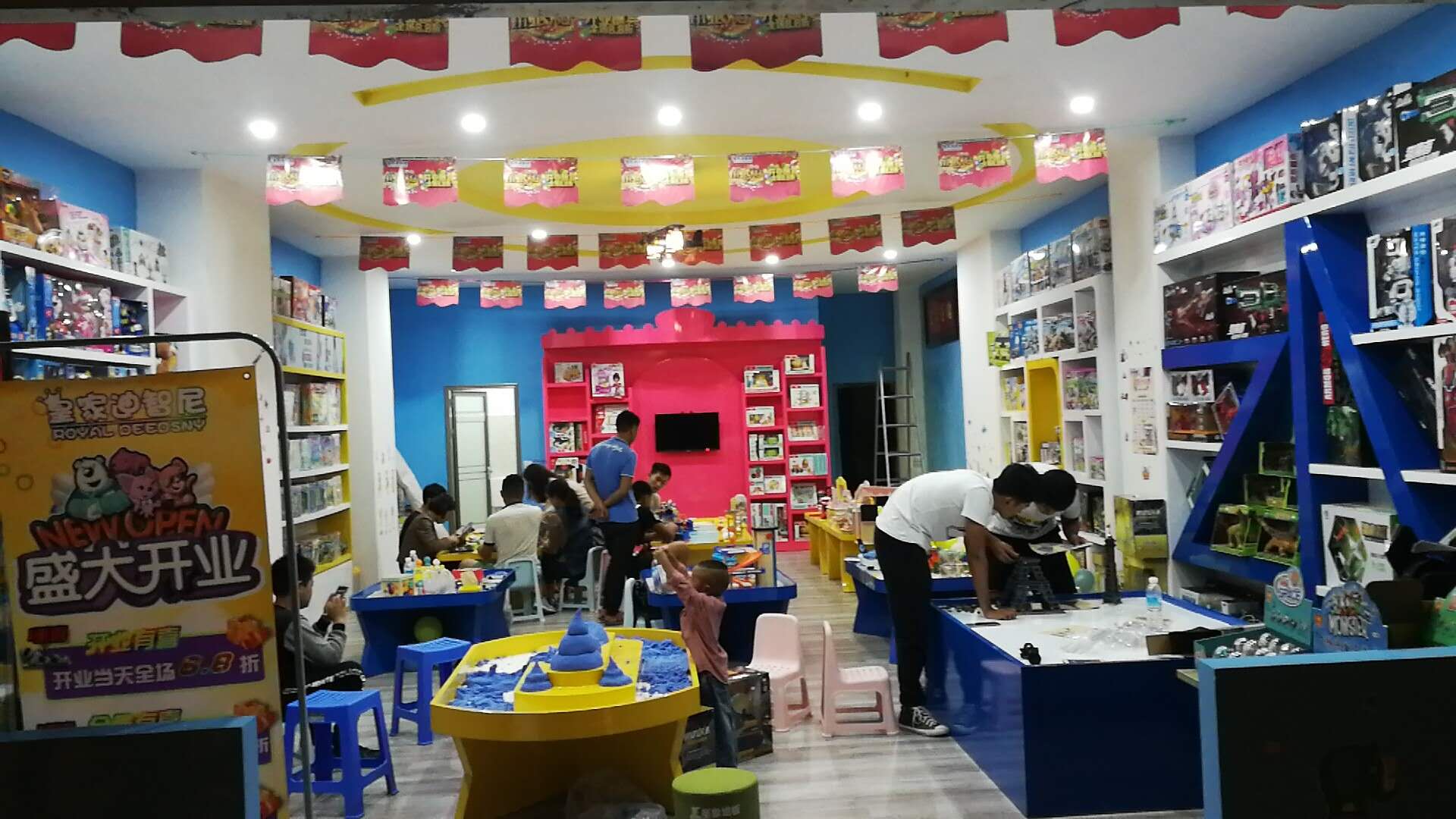 加盟玩具店投资怎么才能受到家长认可？
