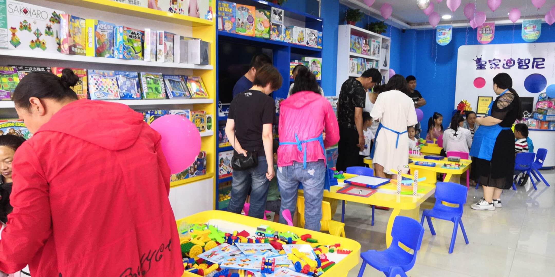 儿童玩具店加盟怎样选址
