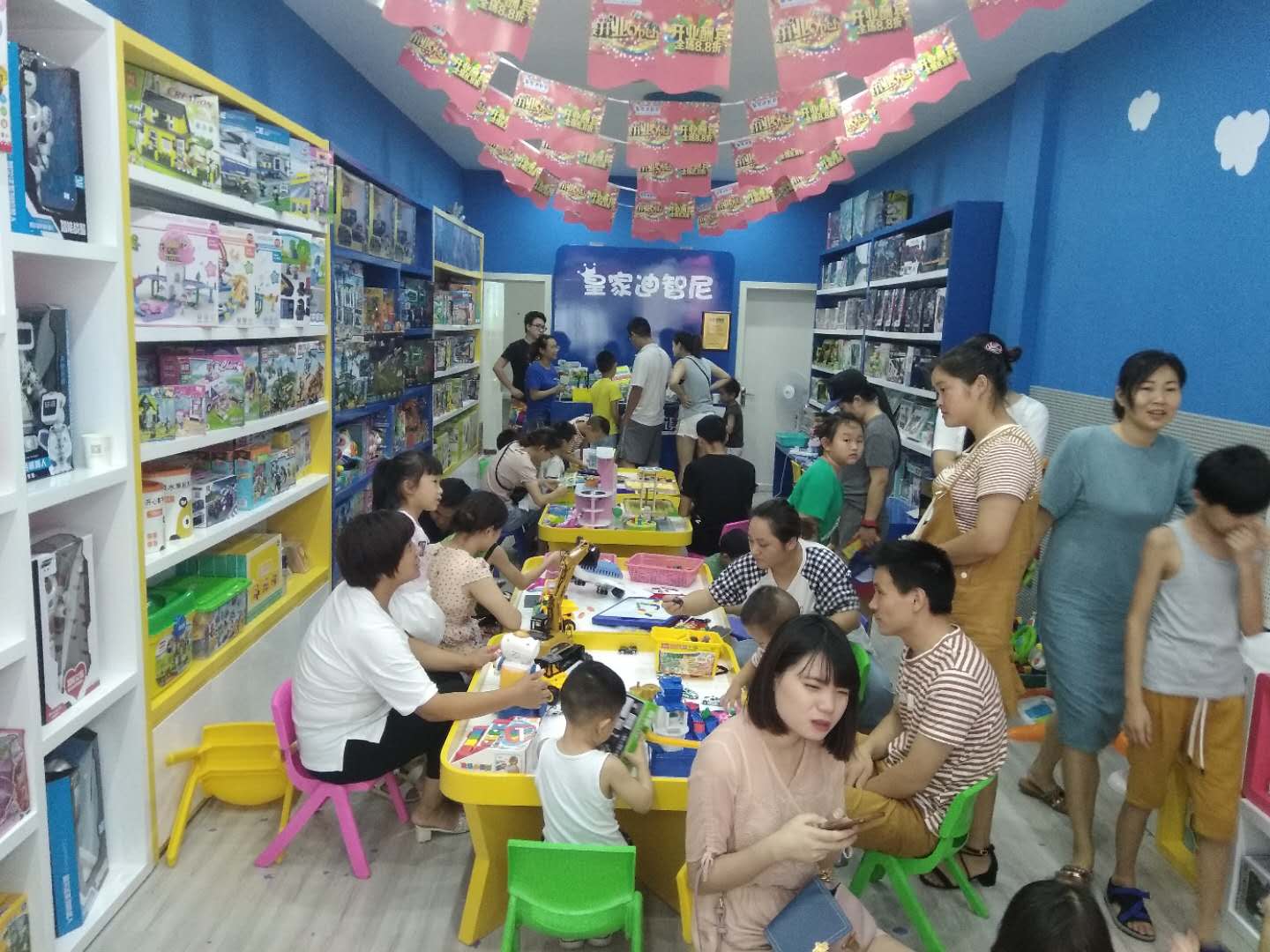经营好益智玩具加盟店三大技巧