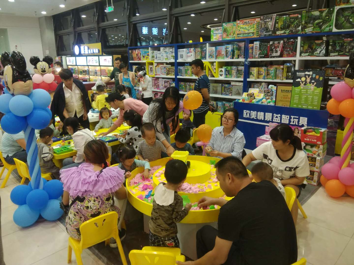 该怎样去经营品牌玩具加盟店