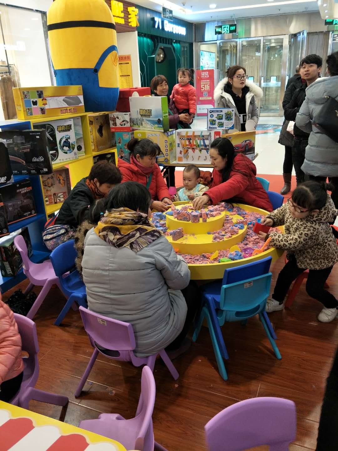 儿童玩具店加盟引爆小本创业赚钱热潮