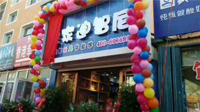 经营玩具店怎么选择店面生意旺?