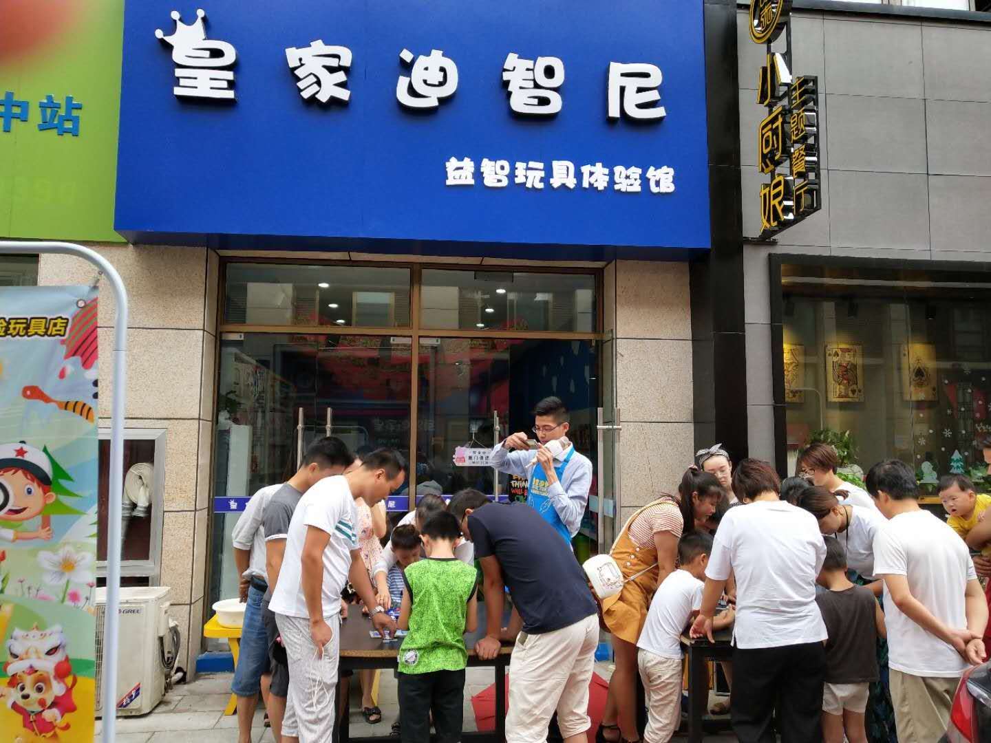 益智玩具店管理者必读!怎么做好店铺维护！