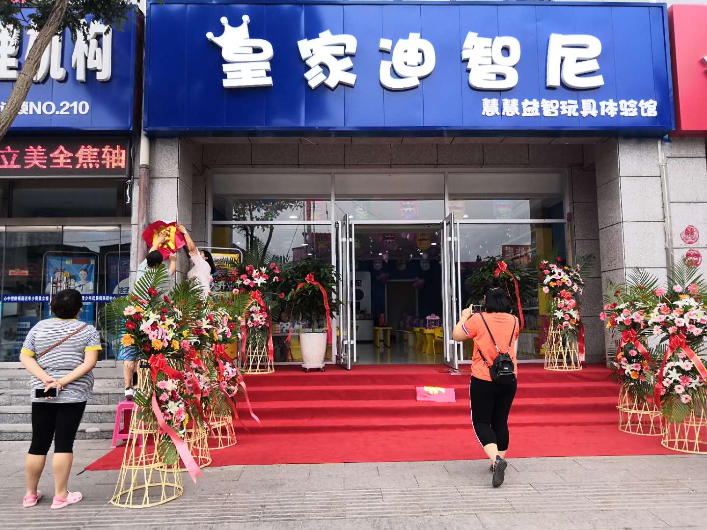 玩具店顾客的进店率要如何提升？