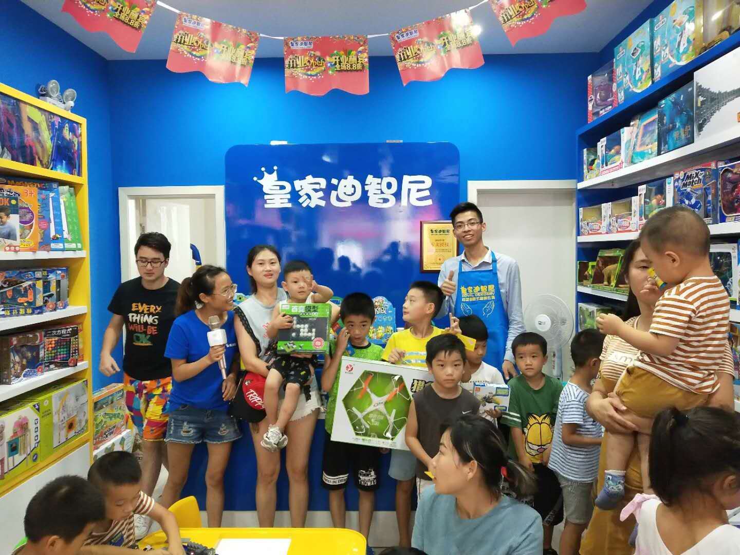 想开好玩具加盟店，必先找到经营要点