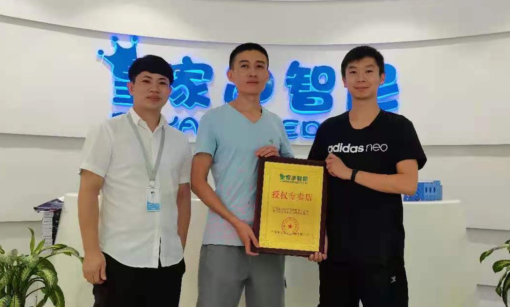 玩具加盟店趋势已锁定！热烈祝贺云南昆明刘先生成功签约皇家迪智尼！