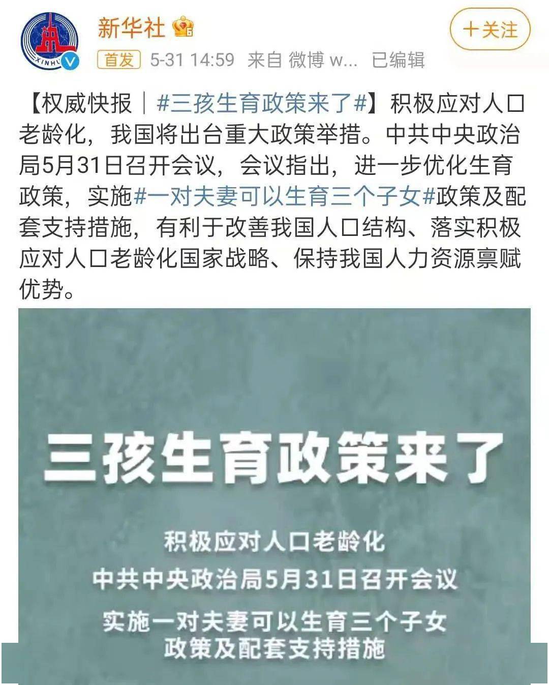 儿童益智玩具体验馆加盟有哪些注意事项？