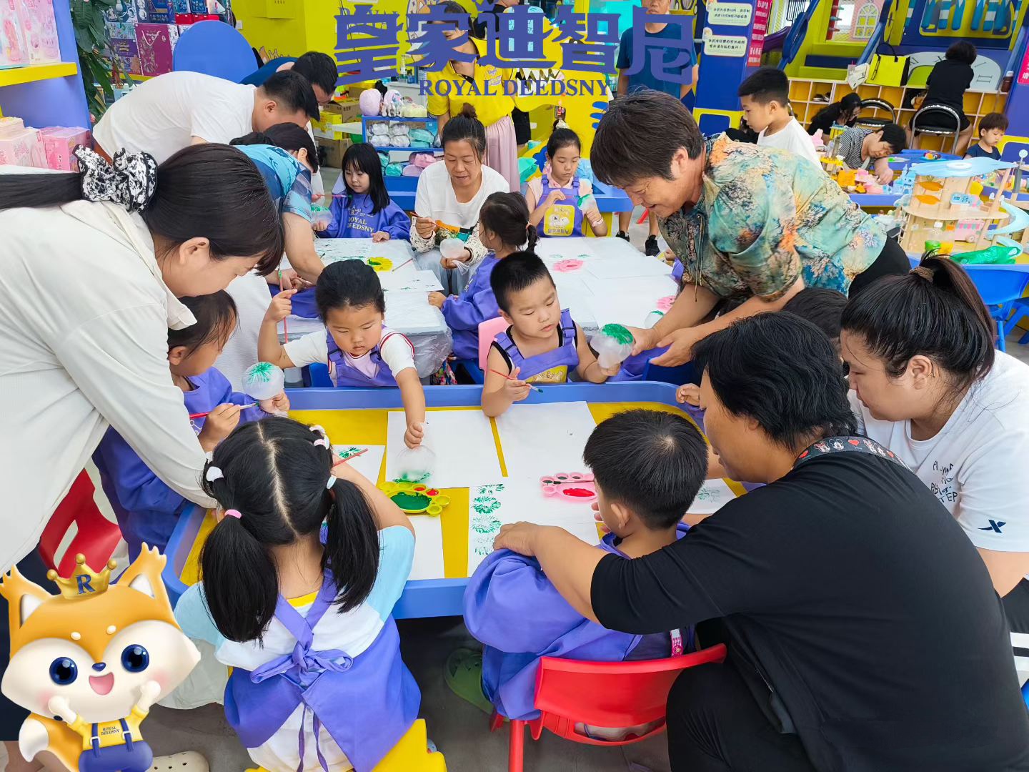 皇家迪智尼 I 一站式开店指导,让创业轻松起步 皇家迪智尼 I 一站式开店指导,让创业轻松起步