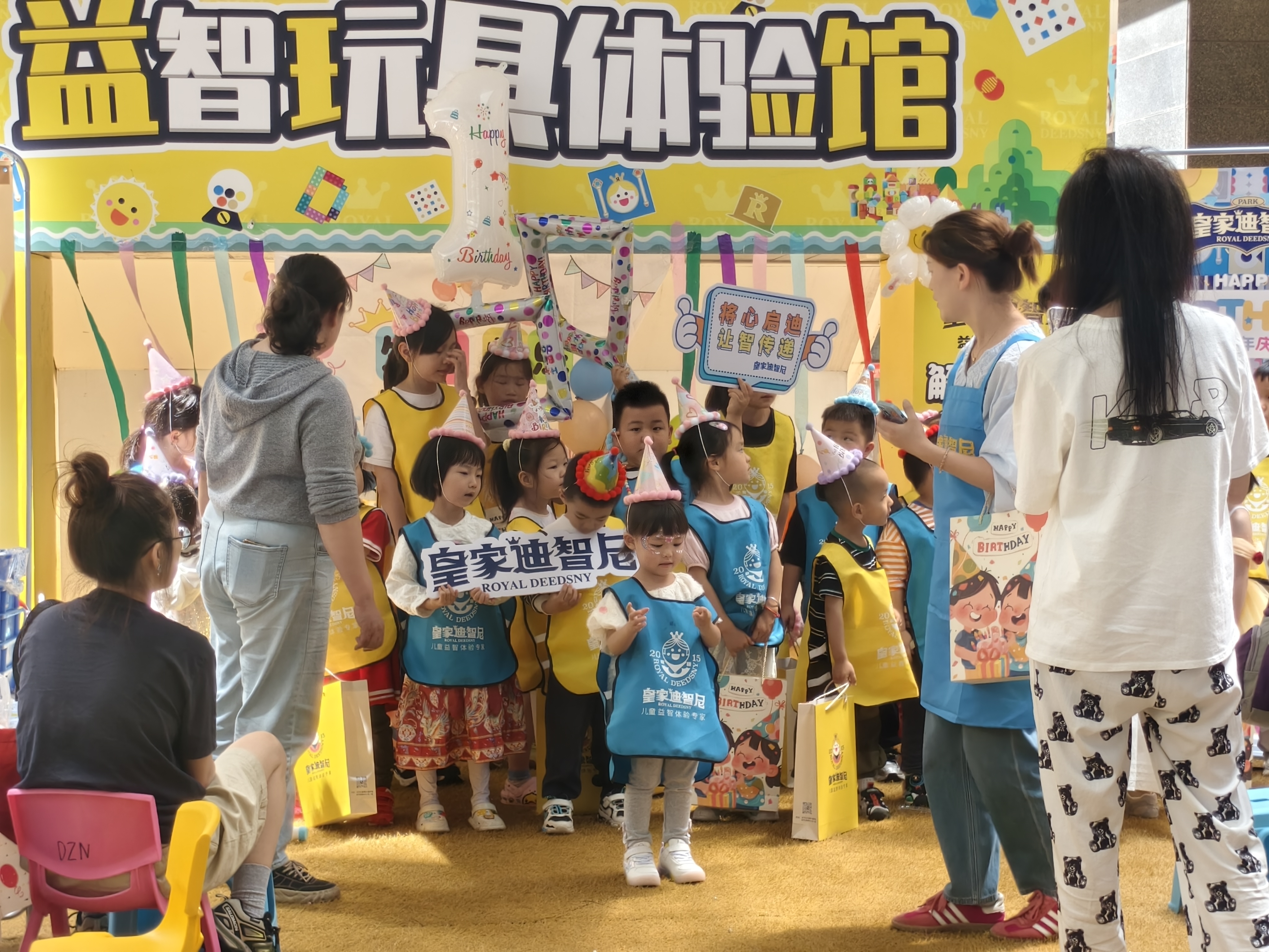 皇家迪智尼 I 新开儿童乐园如何快速人气爆满？全套落地运营方案分享