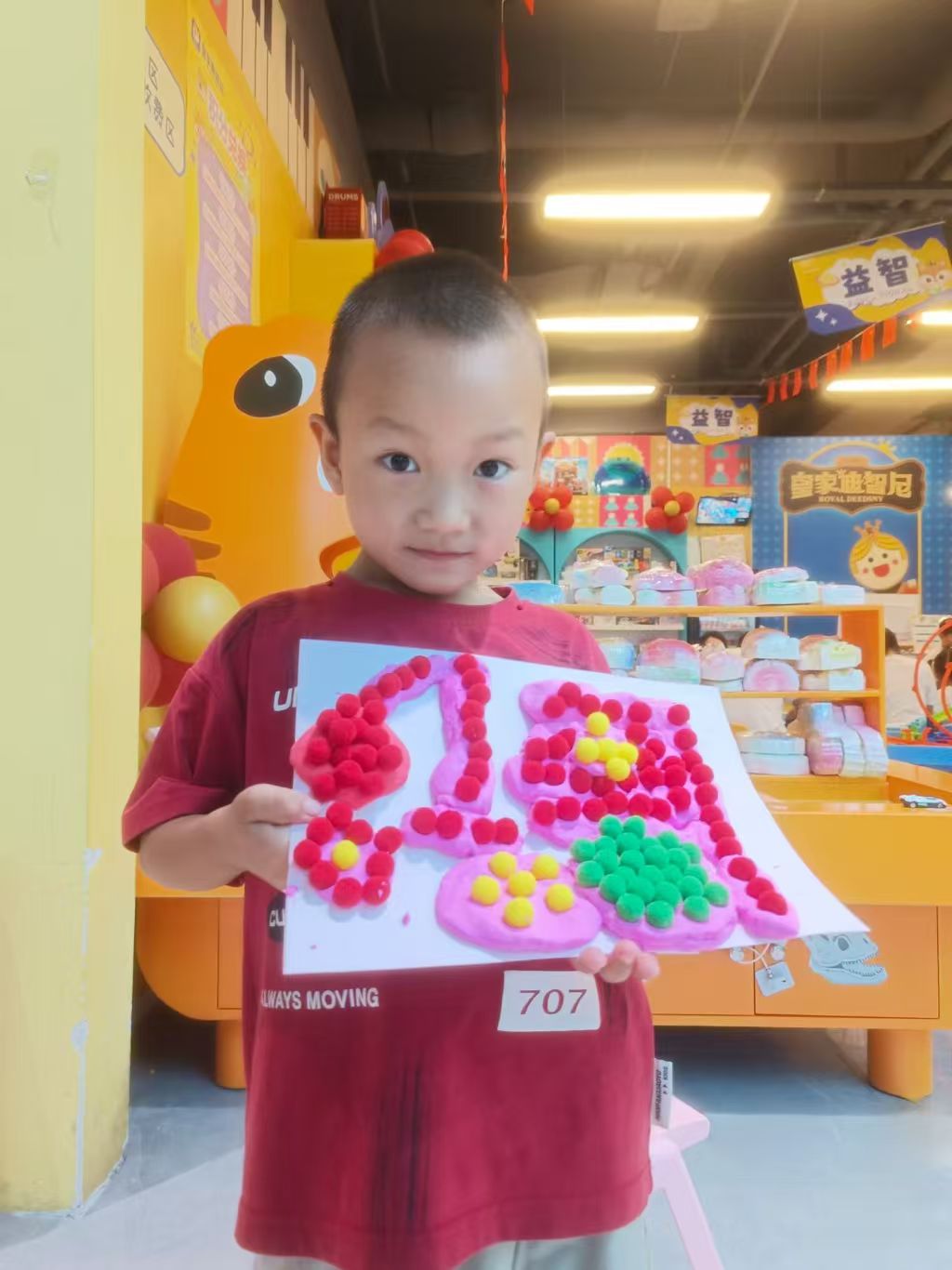  国庆假期结束了，皇家迪智尼门店活动精彩回顾来啦！