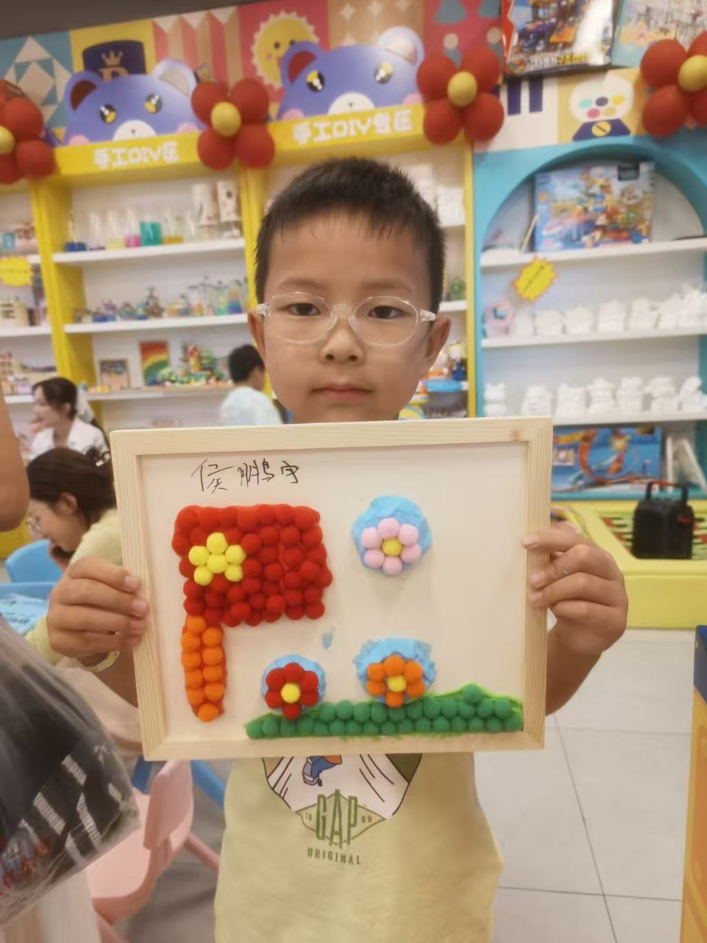  国庆假期结束了，皇家迪智尼门店活动精彩回顾来啦！
