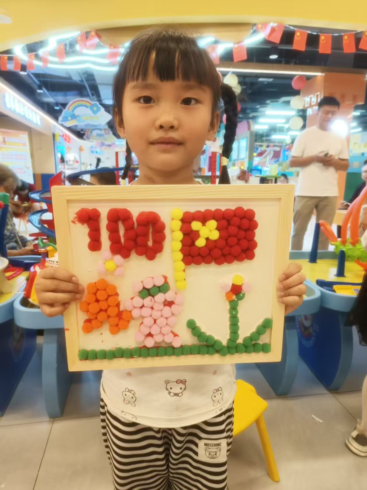  国庆假期结束了，皇家迪智尼门店活动精彩回顾来啦！