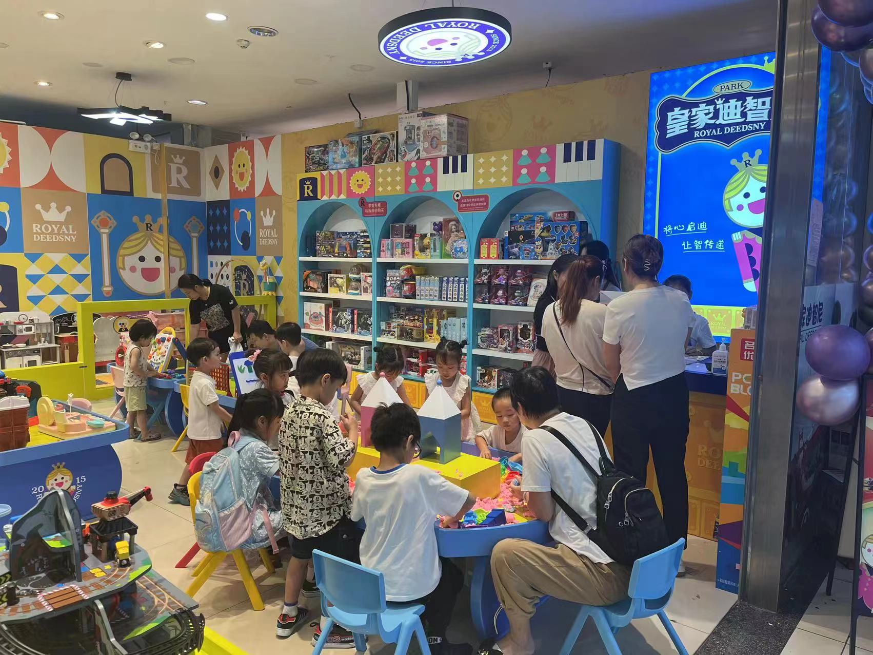 珠海社区开益智玩具乐园,一文理清开店所需证照,创业少走弯路! 珠海社区开益智玩具乐园,一文理清开店所需证照,创业少走弯路!