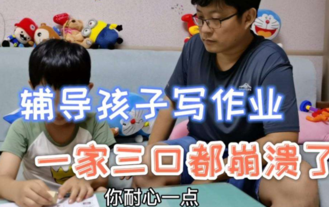 父母在孩子幼儿园阶段一定要“狠抓”4点，孩子上学后成绩优异