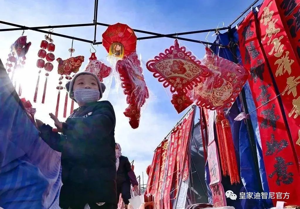 皇家迪智尼 I 带孩子一起体验，过年的仪式感！！！